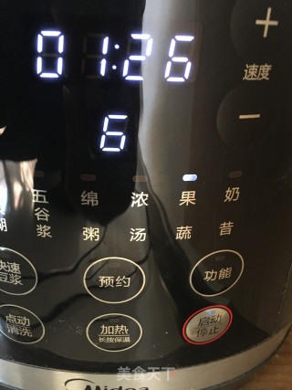 百香果菠萝果汁的做法步骤：6