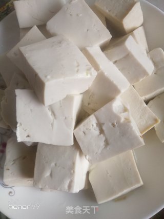 彩丁豆腐的做法步骤：1