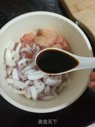 荷香糯米鸡的做法步骤：3