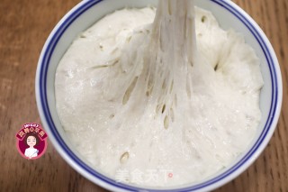 波兰种牛角排包的做法步骤：3