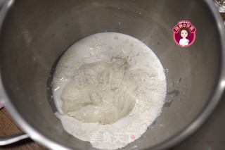 波兰种牛角排包的做法步骤：5