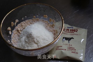 红薯马芬的做法步骤：2