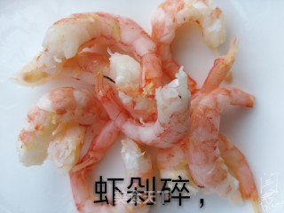 宝宝辅食，卡通胡萝卜虾饼的做法步骤：3