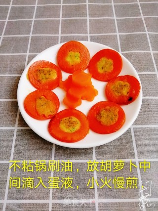 宝宝辅食，卡通胡萝卜虾饼的做法步骤：5