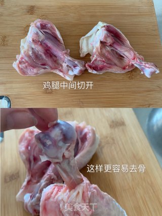 电饼档照烧鸡腿饭的做法步骤：1