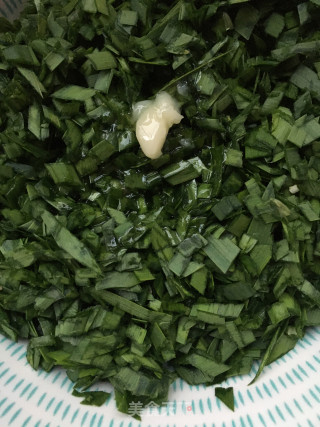 韭菜鹅蛋饺的做法步骤：9