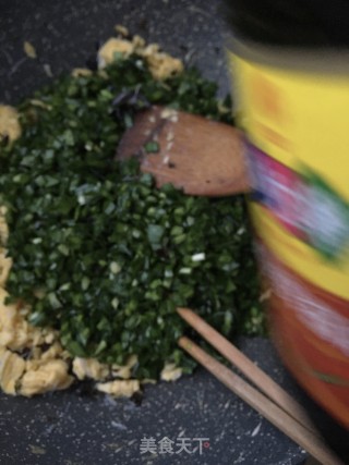 韭菜鹅蛋饺的做法步骤：13