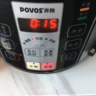 姬松茸煲鸡的做法步骤：6