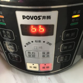姬松茸煲鸡的做法步骤：7