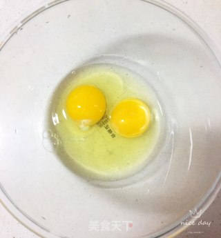 简易版香蕉披萨的做法步骤：1