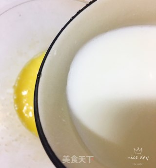 简易版香蕉披萨的做法步骤：3