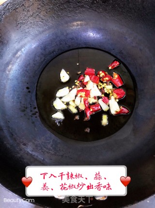 干煸豆角的做法步骤：4
