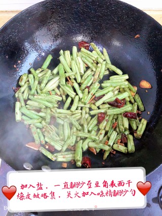干煸豆角的做法步骤：6