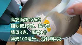 新手版甜甜圈，免烤箱，松软又可口，吃一口就爱上的做法步骤：1