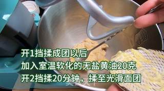 新手版甜甜圈，免烤箱，松软又可口，吃一口就爱上的做法步骤：2
