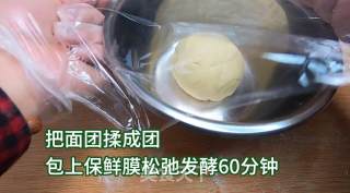 新手版甜甜圈，免烤箱，松软又可口，吃一口就爱上的做法步骤：3