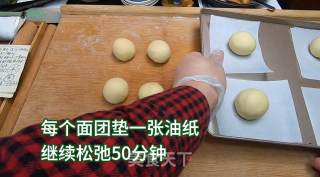 新手版甜甜圈，免烤箱，松软又可口，吃一口就爱上的做法步骤：7
