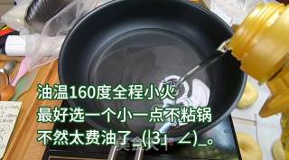 新手版甜甜圈，免烤箱，松软又可口，吃一口就爱上的做法步骤：9