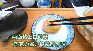 新手版甜甜圈，免烤箱，松软又可口，吃一口就爱上的做法步骤：12