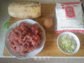 炸莲藕丸子的做法步骤：1