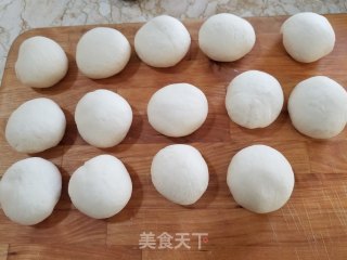 猪肉馅饼的做法步骤：7