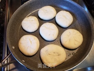 猪肉馅饼的做法步骤：12