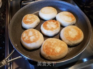 猪肉馅饼的做法步骤：15