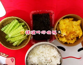 原创【????仙草味道????私房菜????】❤️亲子味道❤️紫菜????蛋饼????包饭❤️的做法步骤：2