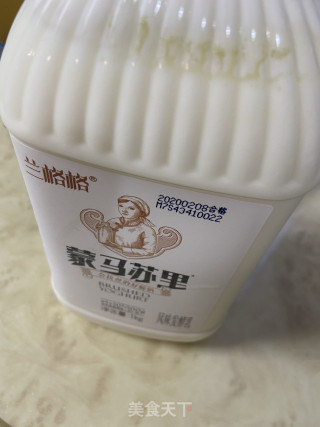 地瓜酸奶糕的做法步骤：3