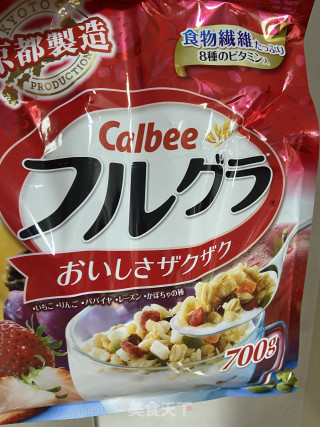 地瓜酸奶糕的做法步骤：4