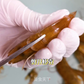 花开富贵虾的做法步骤：2