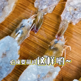 花开富贵虾的做法步骤：5