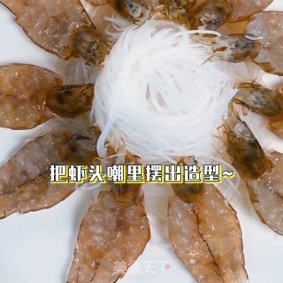 花开富贵虾的做法步骤：9