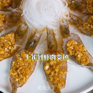 花开富贵虾的做法步骤：11