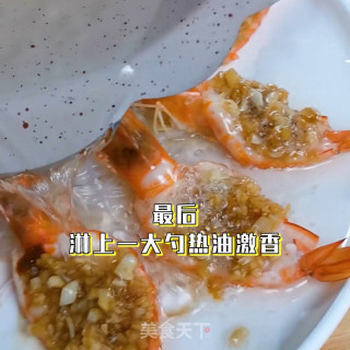 花开富贵虾的做法步骤：12