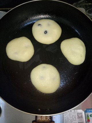 蓝莓松饼的做法步骤：8