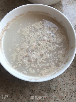 包子的做法步骤：1