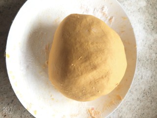 南瓜汤圆的做法步骤：3