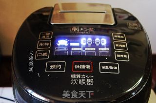 粗粮饭的做法步骤：4