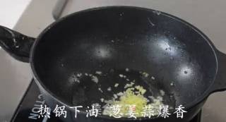 大厨四宝鱼香肉丝的做法步骤：6