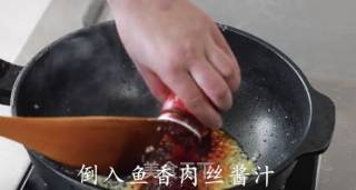 大厨四宝鱼香肉丝的做法步骤：7