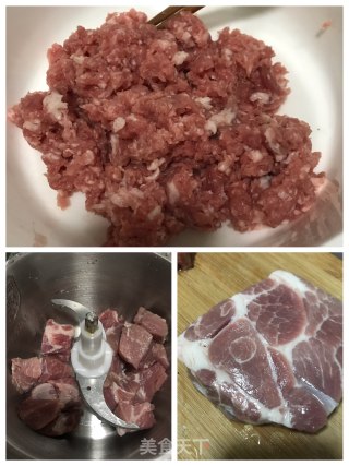 西葫芦猪肉饼的做法步骤：2