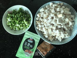 潮式芋包的做法步骤：4