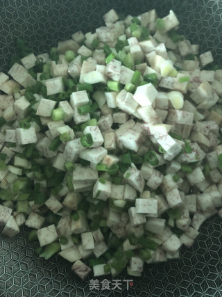 潮式芋包的做法步骤：6