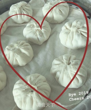 潮式芋包的做法步骤：12