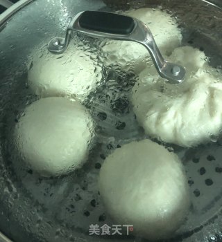 潮式芋包的做法步骤：14