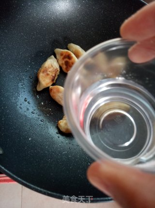 香脆煎饺的做法步骤：9