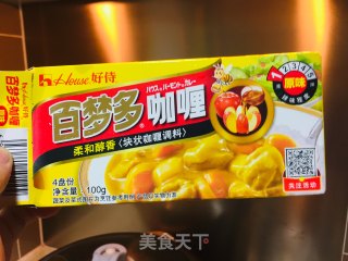 咖喱饭的做法步骤：12