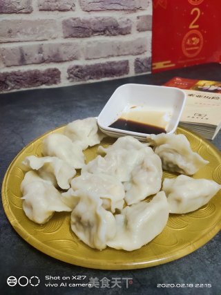 玉米肉末饺子的做法步骤：9
