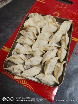 玉米肉末饺子的做法步骤：10